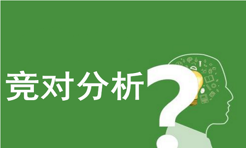 京东代运营：了解竞争对手，才能百战百胜